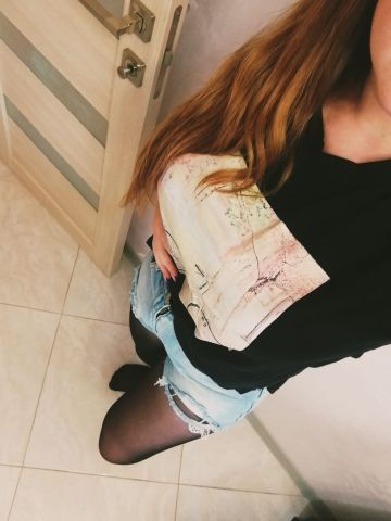 Вероника Класс Реал Западная Двина